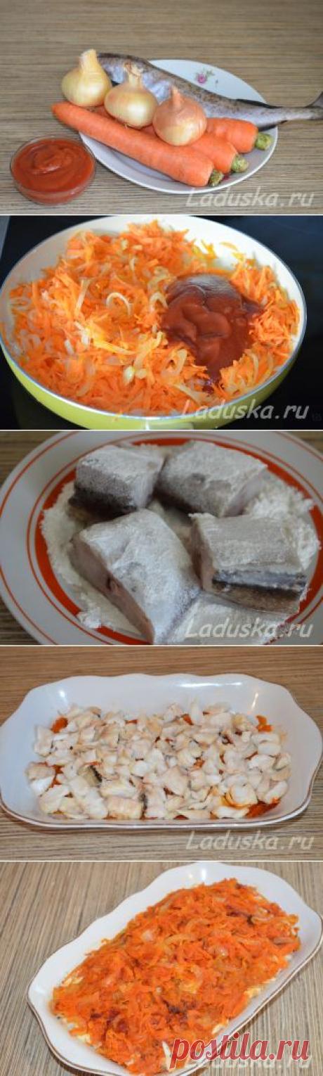 Рыба под маринадом