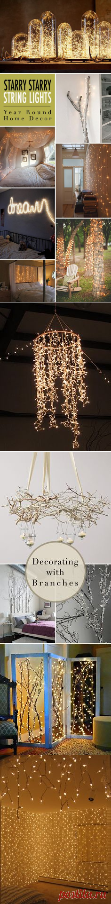 (4) Pinterest: инструмент для поиска и хранения интересных идей