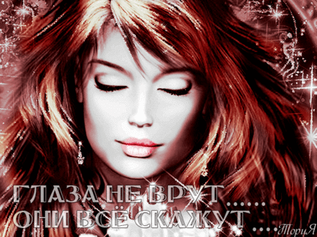 Мой Мир@Mail.Ru