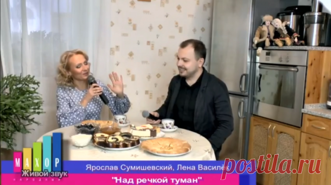 КАК ЖЕ ПРИЯТНО СЛУШАТЬ ТАКИЕ ПЕСНИ!!! СУПЕР!!! » MAKATAKA