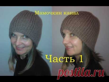 Очень теплая шапочка на зиму в боснийской технике