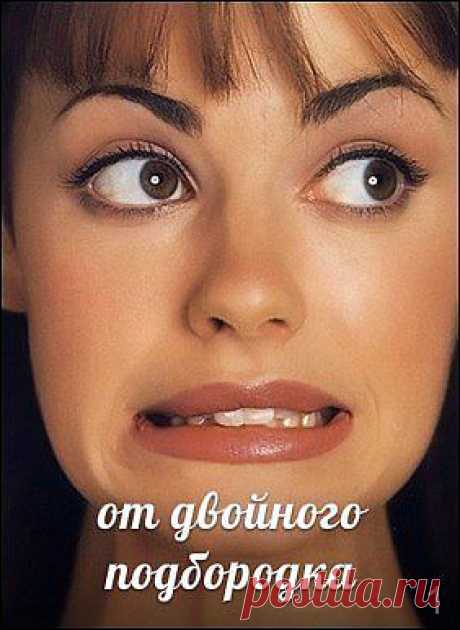 Комплекс гимнастики для мышц лица