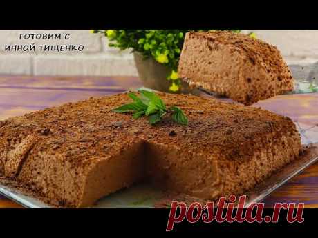 Из РЯЖЕНКИ и ЖЕЛАТИНА вкусный и нежный ДЕСЕРТ: делюсь простым рецептом