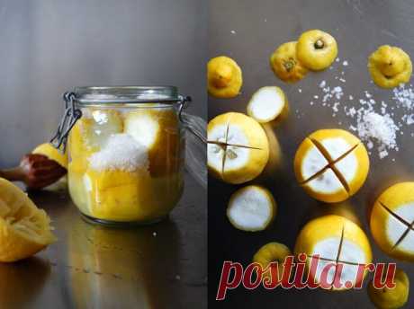 Соленые лимоны по-мароккански для неповторимого вкуса Ваших блюд