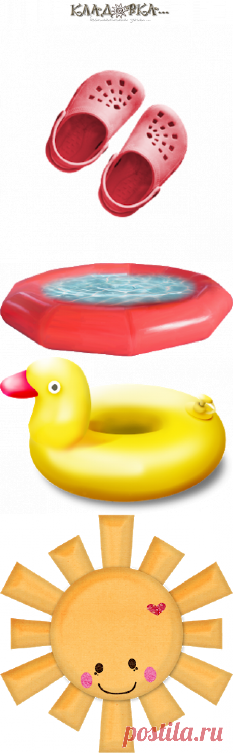 Кладовка...: Summer at the Swimming Pool - лето в бассеине распакованный скрап набор для фотошопа png
