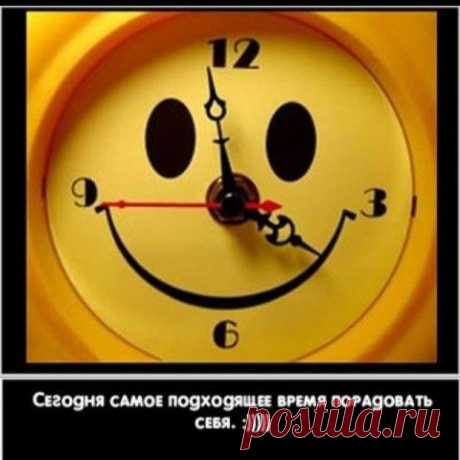 ПИСЬМО СЧАСТЬЯ Сказки Эльфики | Эксклюзив