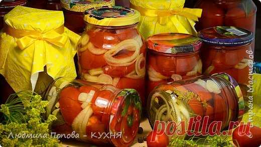 ЧУДО ДОЛЬКИ НА ЗИМУ. Резаные ПОМИДОРЫ ДОЛЬКАМИ и Половинками, с луком - Пальчики оближешь !!! | Страна Мастеров
