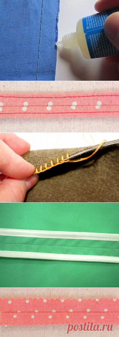 10 способов обработки срезов ткани без оверлока — Сделай сам, идеи для творчества - DIY Ideas