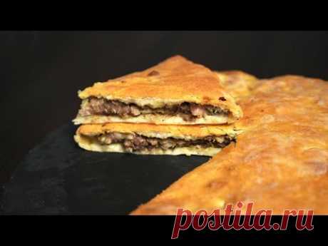 Грузинский кубдари/კუბდარი. Мясной пирог по-грузински.