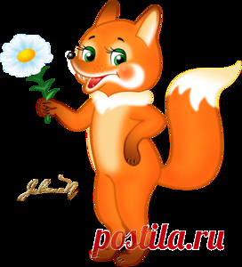 Мультяшки и зверьки с цветами - Праздники - Кира-скрап - клипарт и рамки на прозрачном фоне