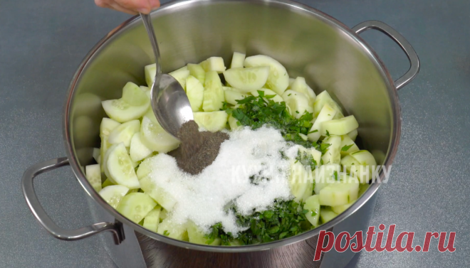 У меня теперь ни один перезрелый огурец не пропадает, даже специально переращиваю: заготовки из перезрелых огурцов (делюсь) | Кухня наизнанку | Яндекс Дзен