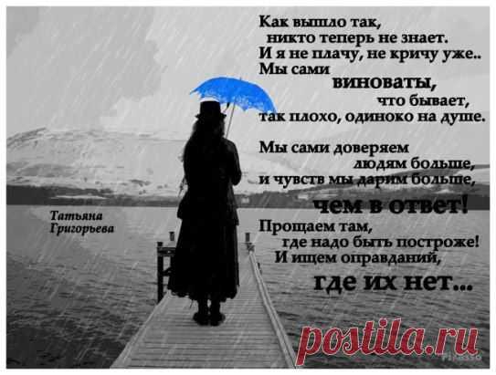 (27) Одноклассники