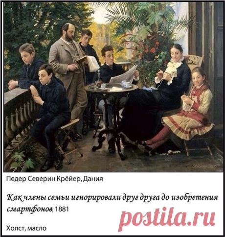 Только смешные фото из жизни людей и других животных