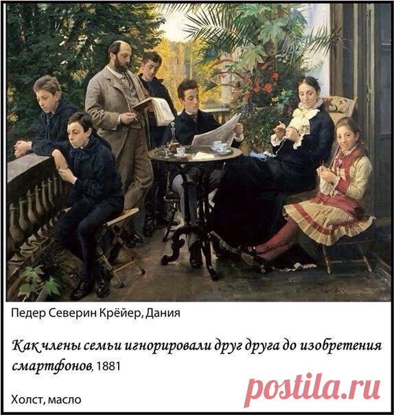 Только смешные фото из жизни людей и других животных
