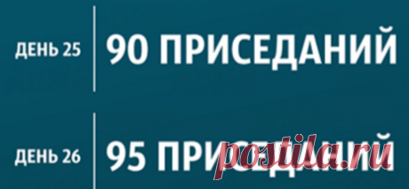 Google Translate