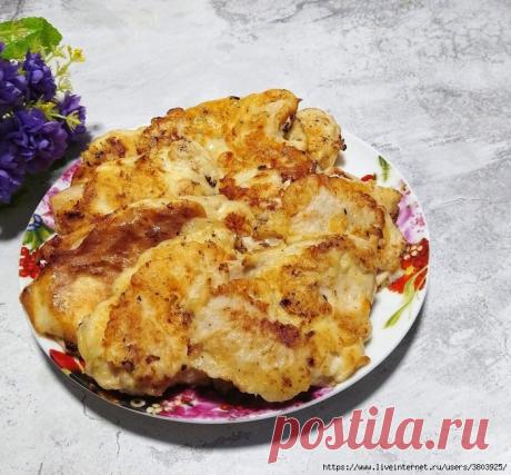 Отбивные "Солнечные": всего 2а секрета, но по-другому теперь и готовить не хочется