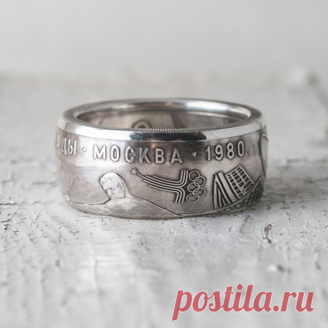 Купить кольцо из олимпийской монеты СССР 1980 года от Другие Кольца | Mellroot