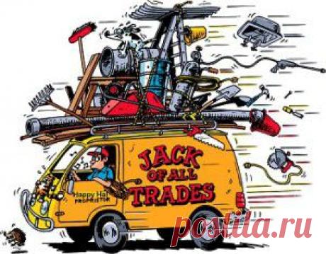 Идиомы в английском языке с переводом. | Englishfox.ru