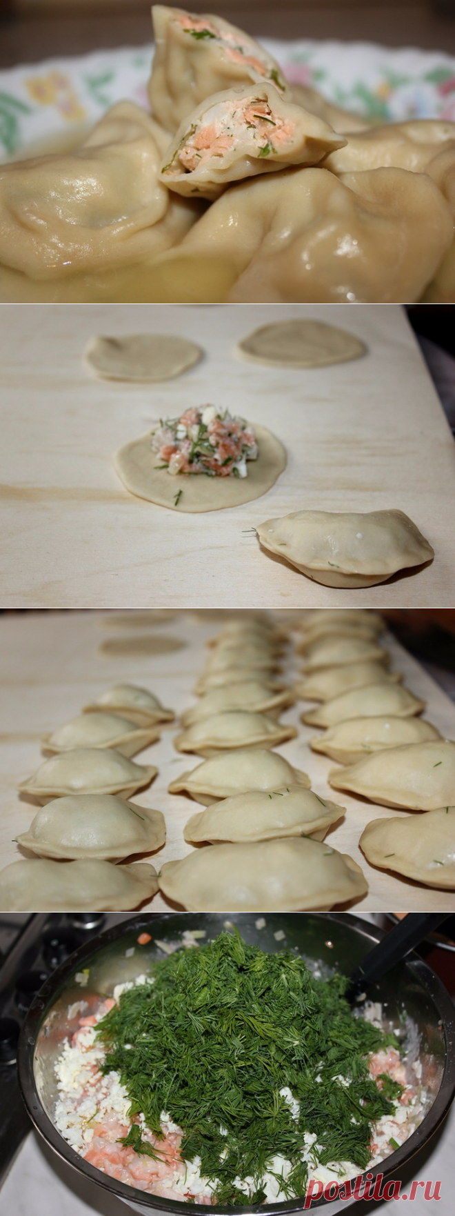 ПЕЛЬМЕНИ С СЕМГОЙ И СУДАКОМ