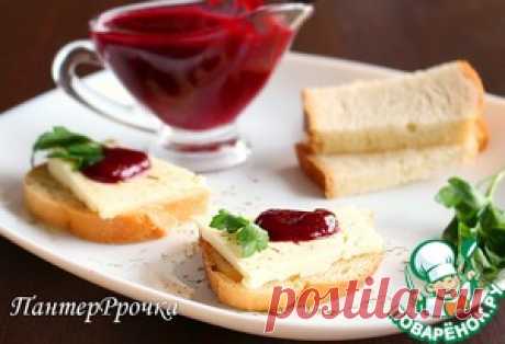 Малиновая горчица