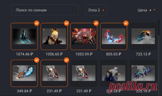 В CS:GO продают скин для АК-47 за 30 миллионов рублей | VestiNewsRF.Ru