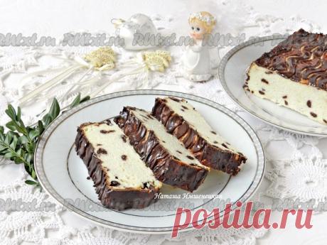 Творожная запеканка с шоколадом от Натальи Имшенецкой

Все творожные запеканки похожи друг на друга, однако, меняя ее наполнители, всегда можно придать новый вкус привычному любимому блюду. Творожная запеканка с шоколадом - это и прекрасный завтрак, и изысканный десерт, который можно подать гостям. Подавать запеканку можно как в теплом, так и в охлажденном виде.
Для приготовления творожной запеканки с шоколадом понадобится:
500 г творога;
2 яйца;
4 ст. л. сахара;
1 ст. л. ...