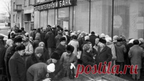 Рожденные до 1 января 1992 года, имеют право на выплату компенсаций