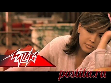 Aghla El Habayeb - Nawal El Zoghby أغلى الحبايب - نوال الزغبى