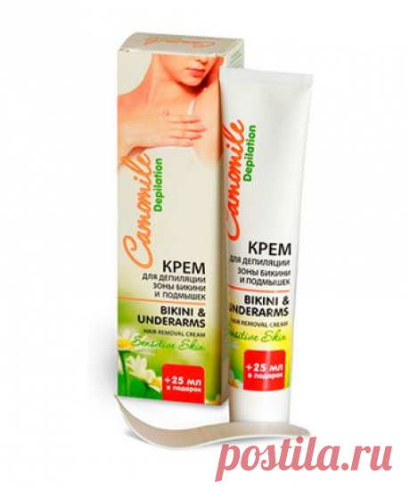 Красота не требует жертв!
Красота требует Fito Depilation™!
Специальный состав не оказывает агрессивного 

воздействия на кожу. Универсальное средство 

Fito Depilation™ подходит для любого типа кожи 

и волос, используется для любого участка кожи.
Волосы становится тоньше
Длина уменьшается
Рост волос замедляется
Видимый результат за 5 минут!!