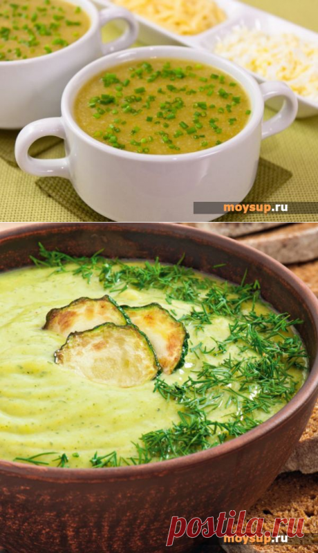 Кабачковый суп-пюре - пошаговый рецепт приготовления с фото