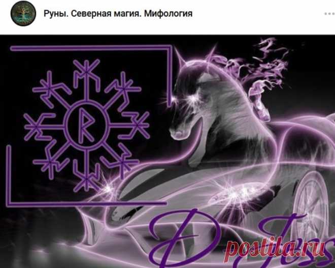 Скриншот-17-02-2025 09:16:01.jpg