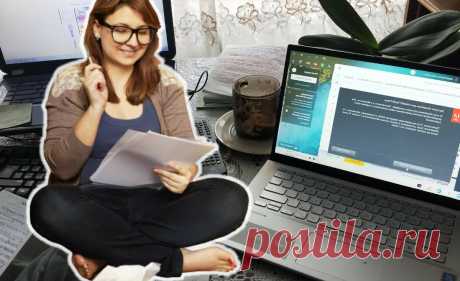 Учёба, работа и независимость! Кому нужна такая жена, как я? Смогу ли снова привыкнуть к тому, чтобы жить в тандеме с мужчиной? Судите сами.