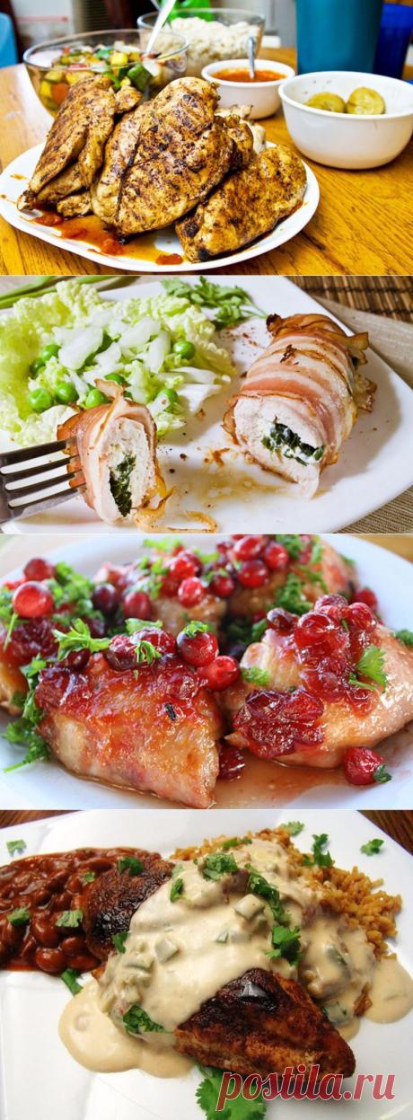 10 вкуснейших блюд из куриного филе! - Блюда из мяса - Женский Мир