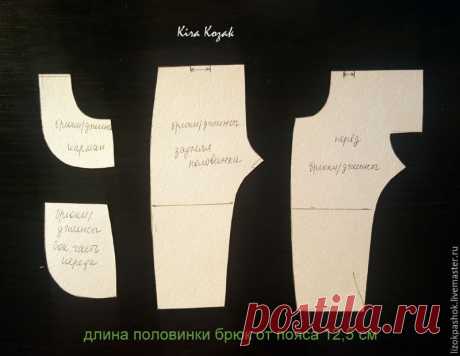 МК: джинсы для куклы | all Dolls