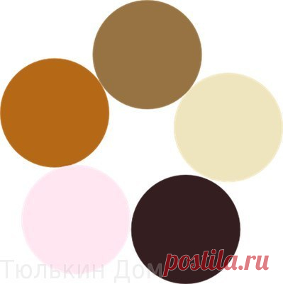 Цветовые сочетания