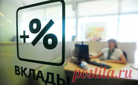 Банки заявили о росте плательщиков налога на вклады из-за ставки ЦБ в 20%. Подъем банками ставок по вкладам вслед за ключевой увеличит число россиян, которым придется платить налог с полученных процентов, предупреждают банкиры. РБК разбирался, какие суммы могут подпасть под налог по итогам 2022 года
