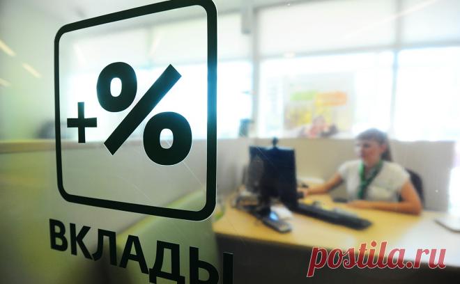 Банки заявили о росте плательщиков налога на вклады из-за ставки ЦБ в 20%. Подъем банками ставок по вкладам вслед за ключевой увеличит число россиян, которым придется платить налог с полученных процентов, предупреждают банкиры. РБК разбирался, какие суммы могут подпасть под налог по итогам 2022 года
