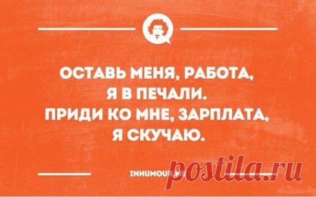 ПОДУШКИ С ФОТО, КАРТИНЫ, СУМКИ, КЛАТЧИ, КОШЕЛЬКИ