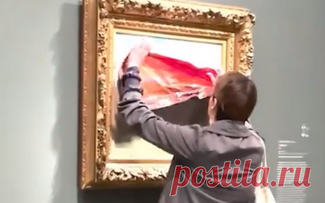 В парижском музее экоактивистка заклеила картину Клода Моне. В музее Орсе экоактивистка в футболке «+4 градуса — это ад» заклеила обрывком клеенки картину Клода Моне «Маки». В Riposte Alimentaire пояснили, что так будет выглядеть маковое поле в 2100 году после многочисленных пожаров и засух