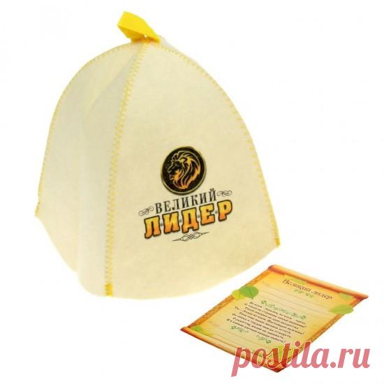 Шапка банная принт с открыткой-грамотой «Великий лидер» — Купить за 989 тг.