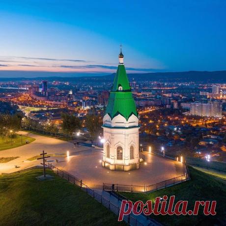 https://prokrasnoyarsk.ru - городской портал Красноярска