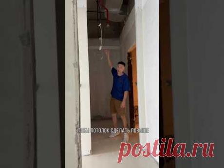 Система пожаротушения #ремонтквартиры #ремонт #строительстводомов