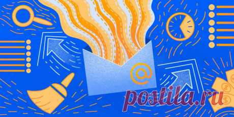 10 возможностей «Mail.ru Почты», которые сделают вас эффективнее - Лайфхакер