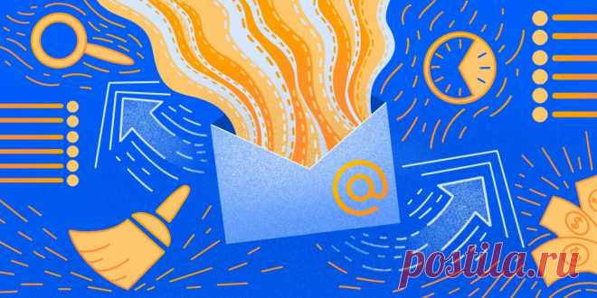 10 возможностей «Mail.ru Почты», которые сделают вас эффективнее - Лайфхакер