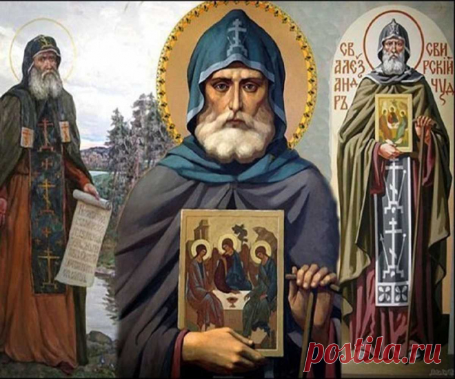 Какую молитву читать если приснился плохой сон? Молитвы от плохого сна: как сделать так, чтобы кошмар не сбылся. Какую молитву читать если приснился плохой сон 100% Значение снов, Помогающие молитвы Молитва от плохого сна: чтобы не сбылся, защита, оберегающая. Молитвы от плохого сна Сны отражают реальное состояние в жизни человека. В добром здравии