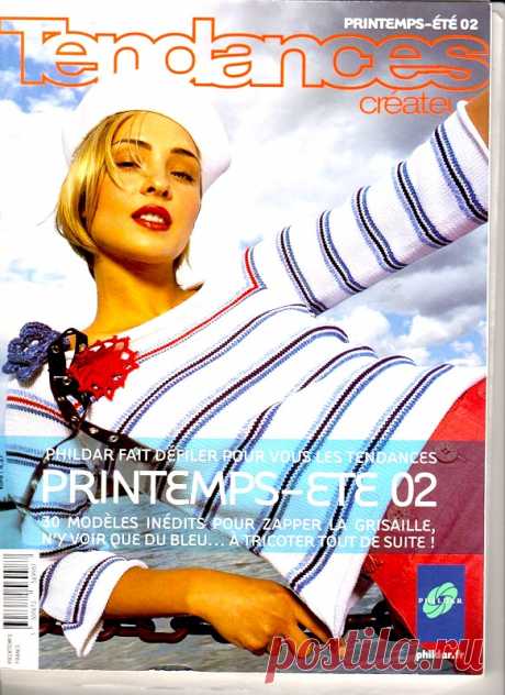 Phildar №365 Tendances - Нерусские журналы - Журналы по рукоделию - Страна рукоделия