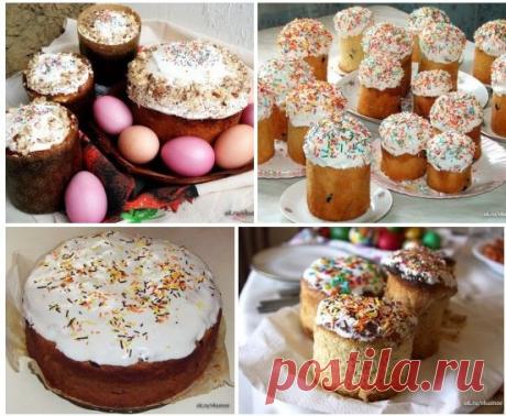 Лучшие рецепты пасхальных куличей! - ipodarki