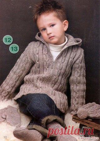 Жакет с капюшоном для мальчика от 2 мес. до 7 лет