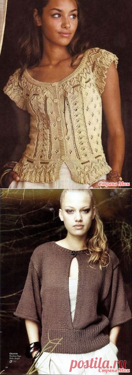Готовимся к лету :) Подборка летних кофточек спицами - Страна Мам