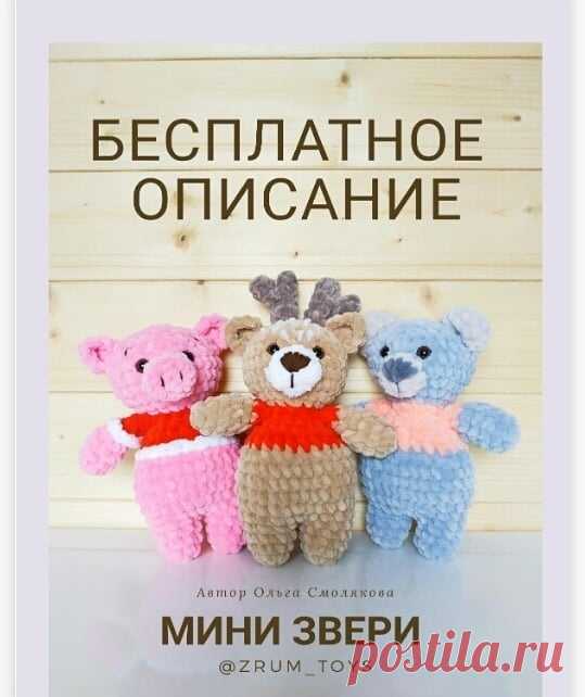 https://vk.com/wall-50824558_162501